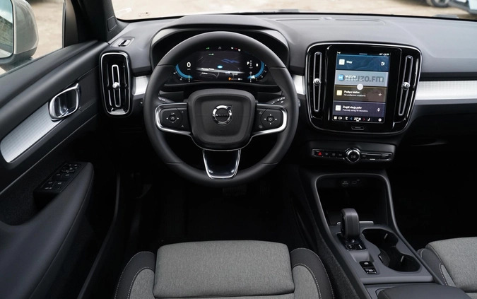 Volvo XC 40 cena 221058 przebieg: 1, rok produkcji 2023 z Błonie małe 232